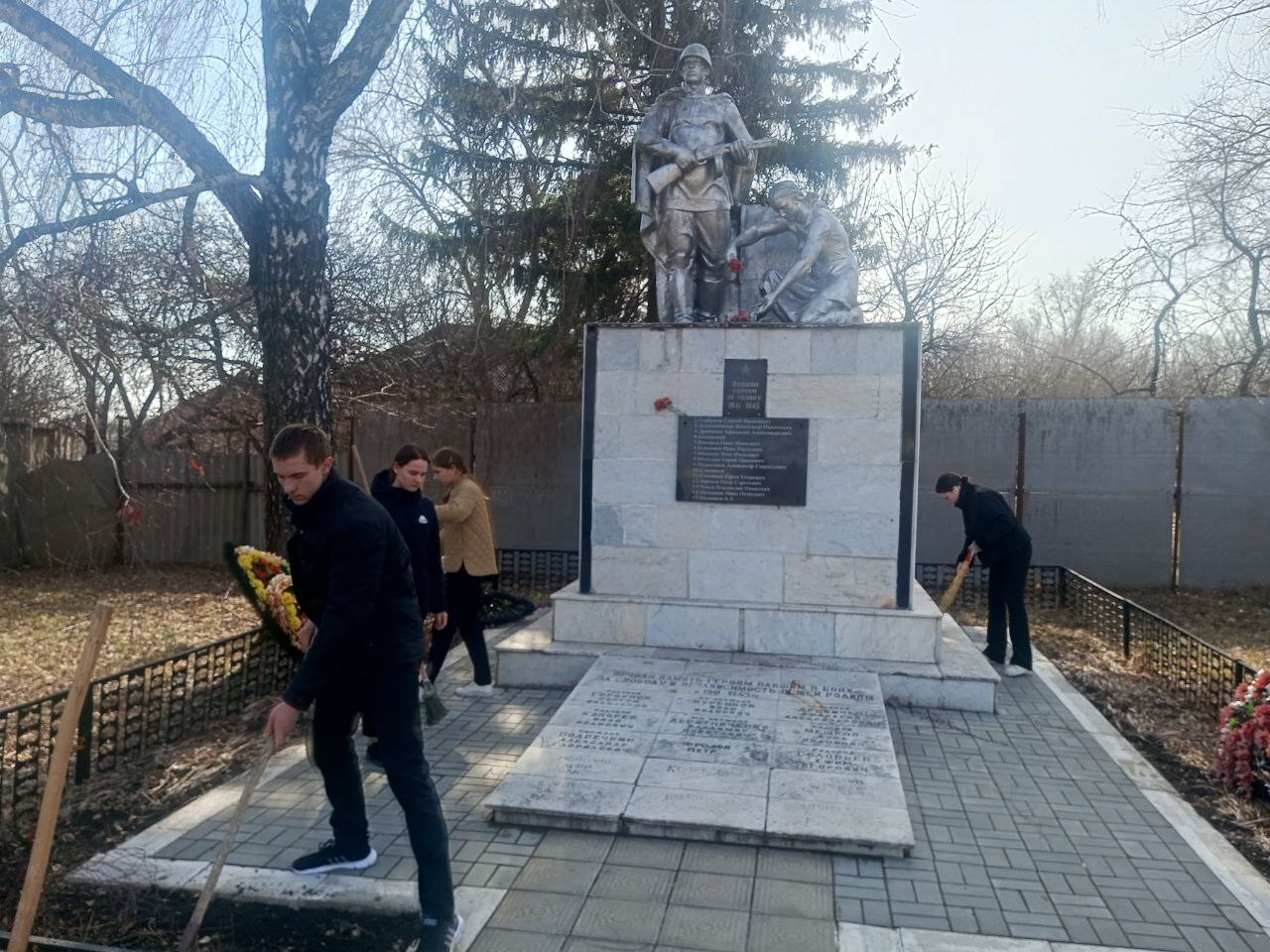 работа Тимуровского отряда.