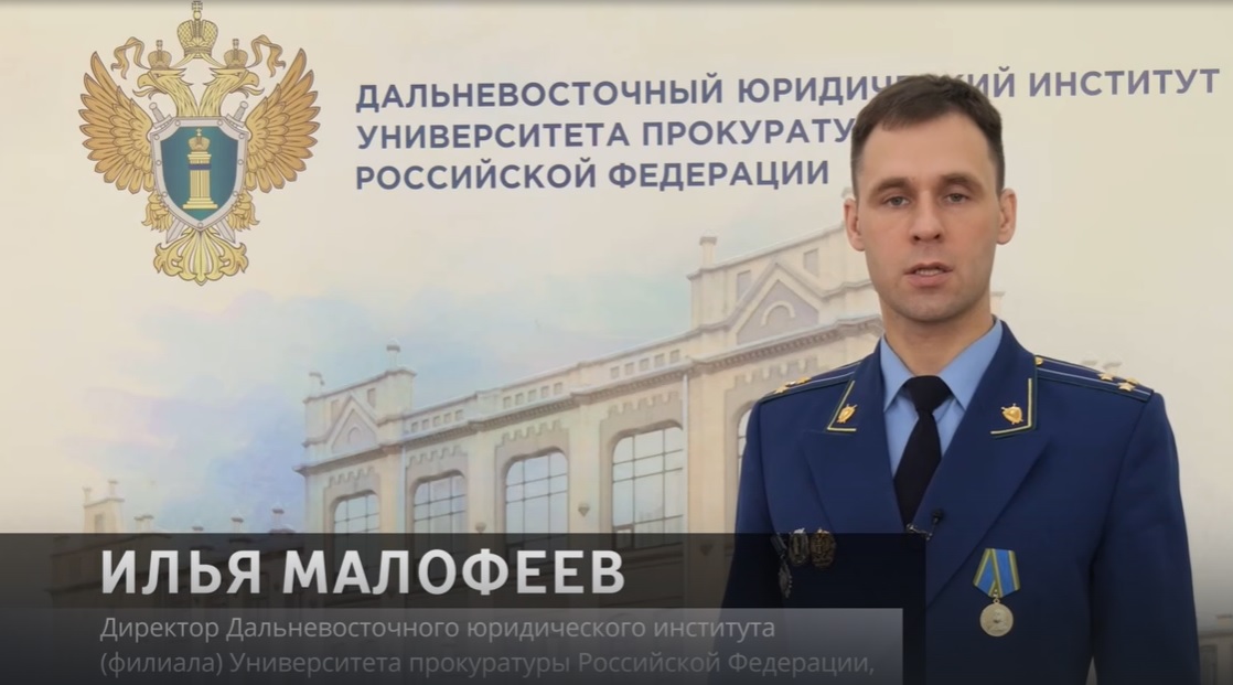 Не дай себя обмануть!.