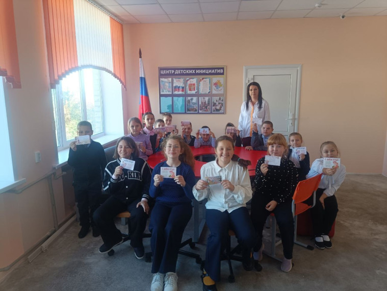 День отца.
