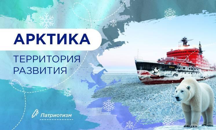 разговоры о важном.
