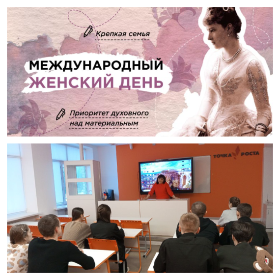 разговоры о важном.