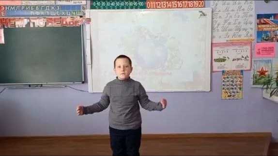 День театра.