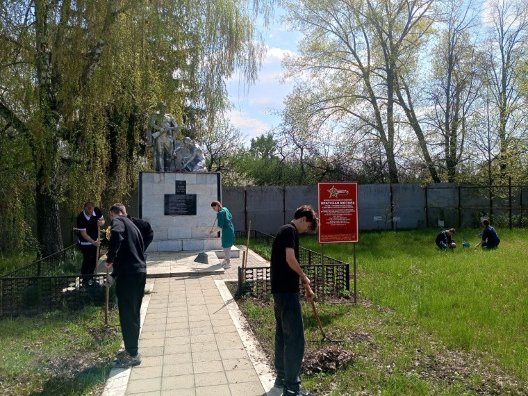 работав Тимуровского отряда.